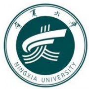 寧夏大學新華學院
