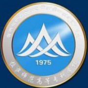 拉薩師范高等?？茖W(xué)校