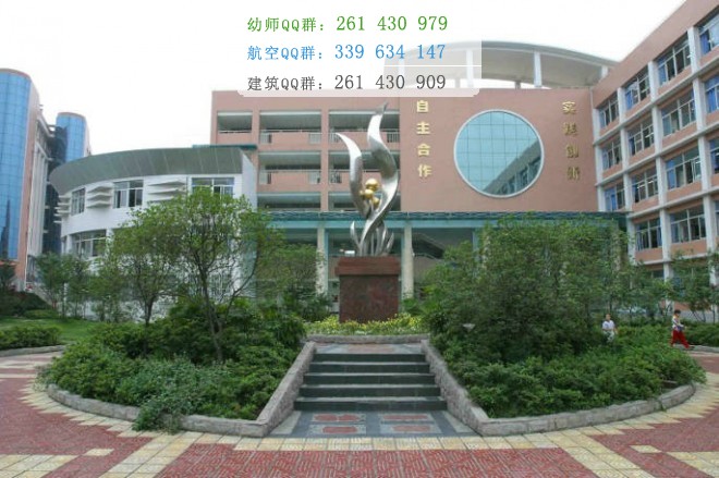 四川西南航空專修學(xué)校管理模式、教學(xué)模式是什么