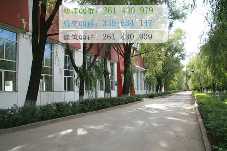 黑龍江護(hù)理高等?？茖W(xué)校
