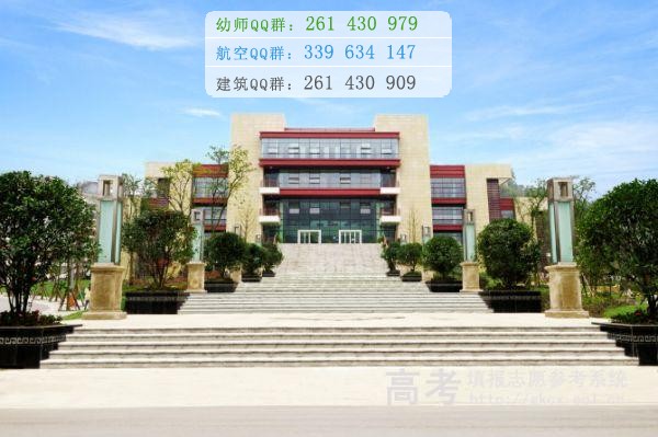 阿壩師范高等?？茖W(xué)校是幾本