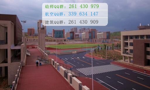 四川中醫(yī)藥高等?？茖W校