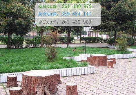 達州職業(yè)技術(shù)學院