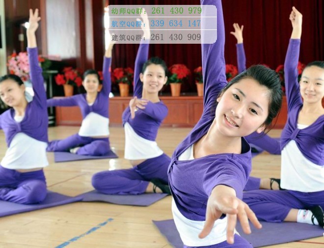 貴陽振華藝術(shù)師范職校2016年報(bào)名條件、招生對象