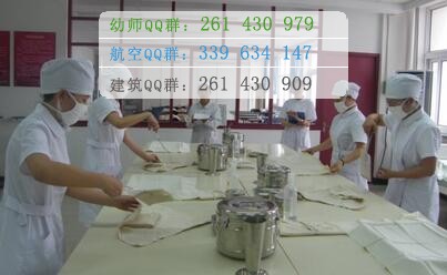 天津醫(yī)學(xué)高等?？茖W(xué)校