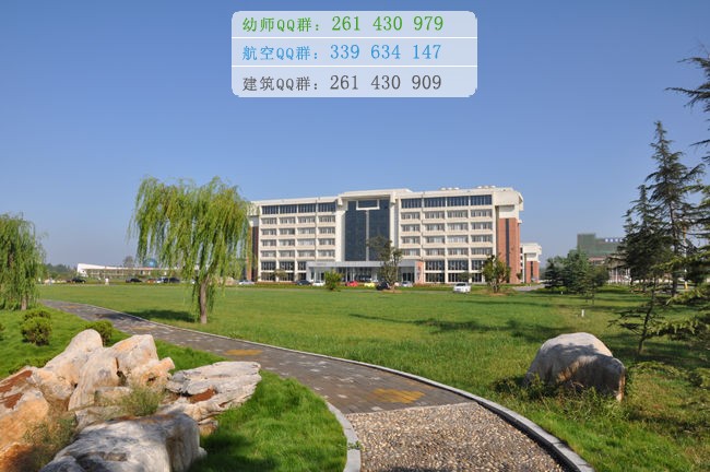 重慶市江津區(qū)師范進修學(xué)校網(wǎng)站網(wǎng)址