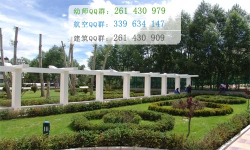 拉薩師范高等?？茖W(xué)校招生辦聯(lián)系電話