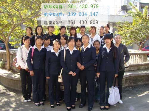 攀枝花市經(jīng)貿(mào)旅游學(xué)校2016年報(bào)名條件、招生對象