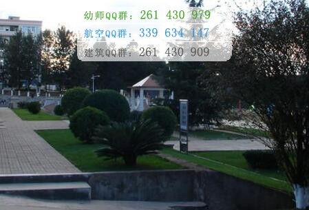 楚雄醫(yī)藥高等?？茖W(xué)校