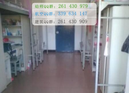 楚雄醫(yī)藥高等?？茖W(xué)校