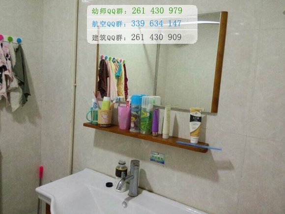 鄭州幼兒師范高等?？茖W(xué)校宿舍條件