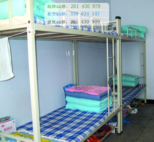 運城幼兒師范高等?？茖W校宿舍條件