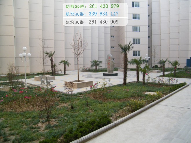 運(yùn)城幼兒師范高等?？茖W(xué)校招生辦聯(lián)系電話