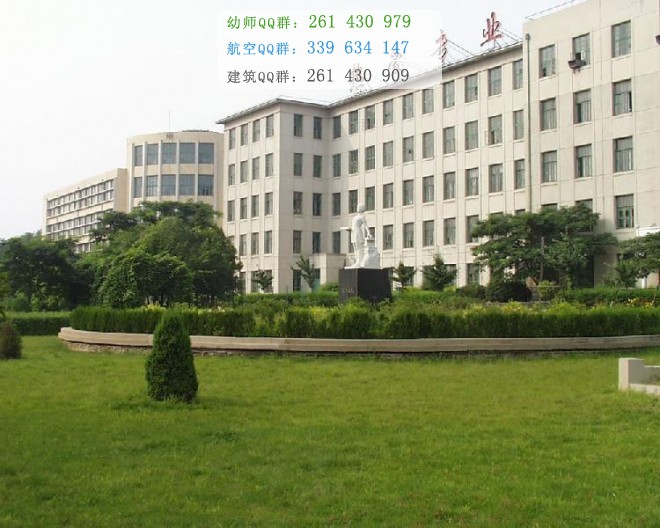錦州師范高等?？茖W(xué)校招生辦聯(lián)系電話