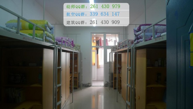 鐵嶺師范高等?？茖W(xué)校宿舍條件