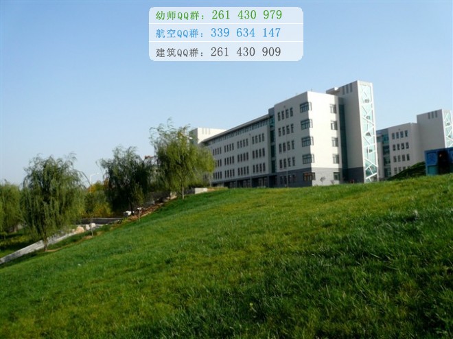濟(jì)南幼兒師范高等?？茖W(xué)校招生辦聯(lián)系電話