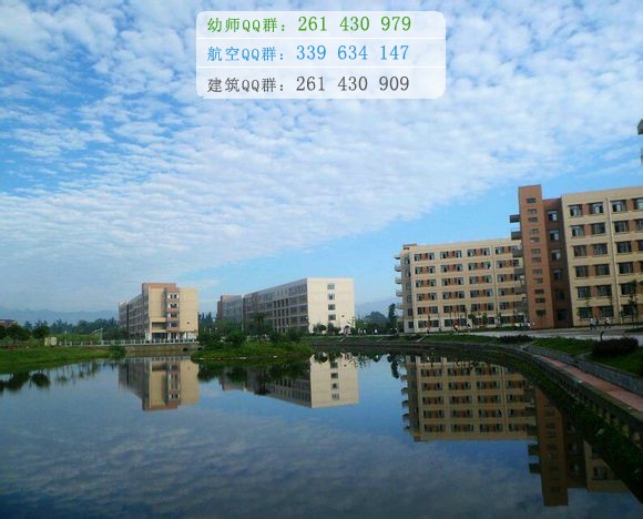 內(nèi)江市鐵路機(jī)械學(xué)校招生辦聯(lián)系電話(huà)