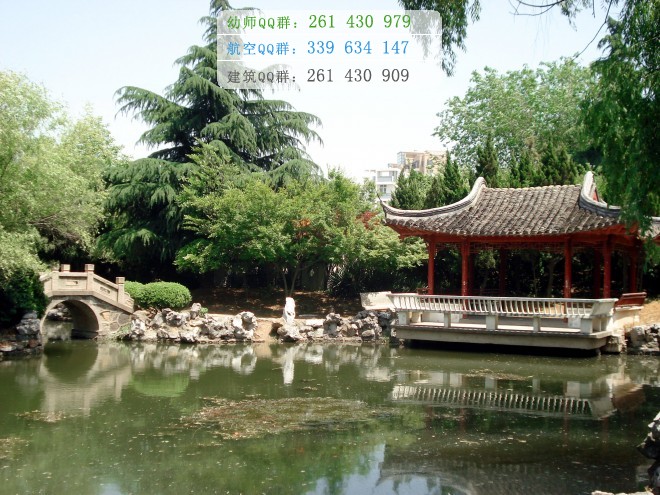 淮陰師范學(xué)院招生辦聯(lián)系電話(huà)