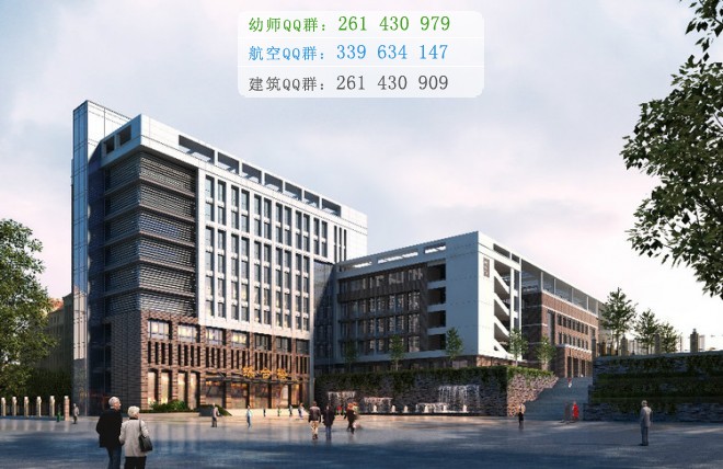 廣安大川鐵路運輸學(xué)校2016年報名條件、招生對象