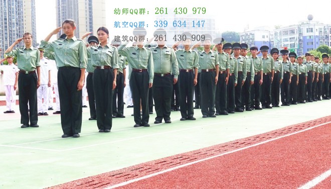 達(dá)州遠(yuǎn)航職業(yè)技術(shù)學(xué)校2016年報(bào)名條件、招生對(duì)象