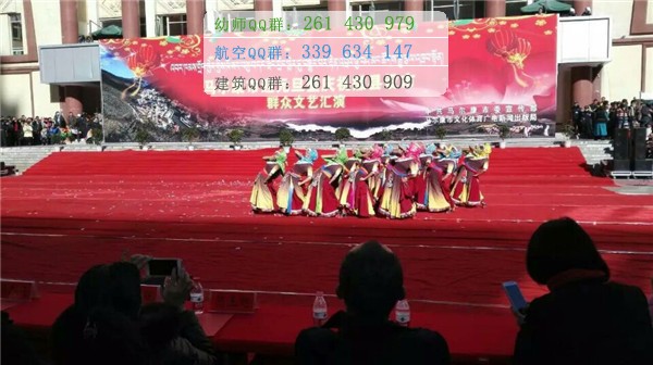 馬爾康民族師范學(xué)校2016年報(bào)名條件、招生對(duì)象