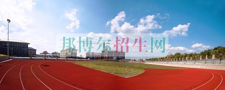 重慶財(cái)政學(xué)校2016年報(bào)名條件、招生對(duì)象