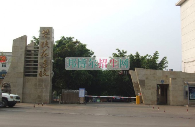 攀枝花市建筑工程學(xué)校2016年報(bào)名條件、招生對(duì)象