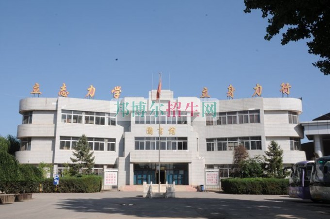 山西財貿職業(yè)技術學院招生辦聯(lián)系電話