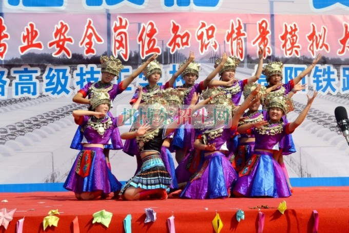 貴陽(yáng)鐵路高級(jí)技工學(xué)校2016年報(bào)名條件、招生對(duì)象