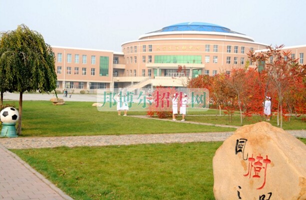 長(zhǎng)春醫(yī)學(xué)高等?？茖W(xué)校