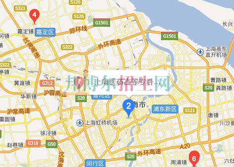 上海醫(yī)藥高等?？茖W(xué)校
