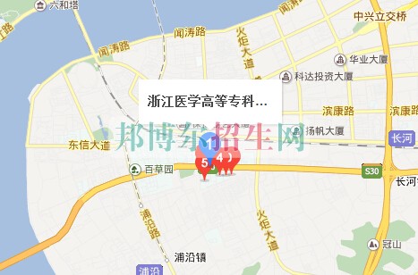 浙江醫(yī)學高等?？茖W校