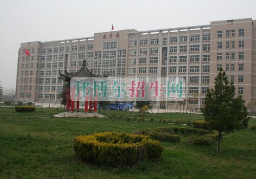 西安醫(yī)學(xué)高等?？茖W(xué)校
