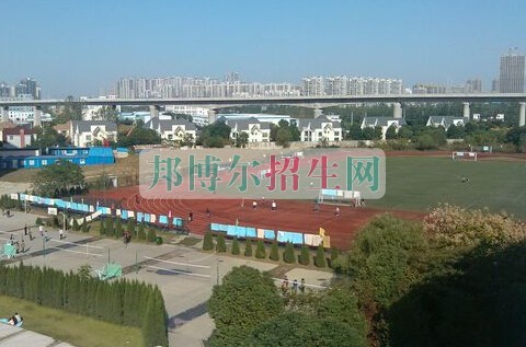 安徽醫(yī)學高等專科學校