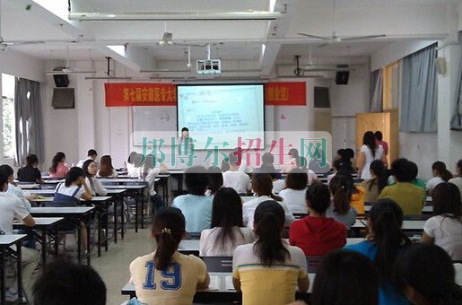 安徽醫(yī)學高等?？茖W校