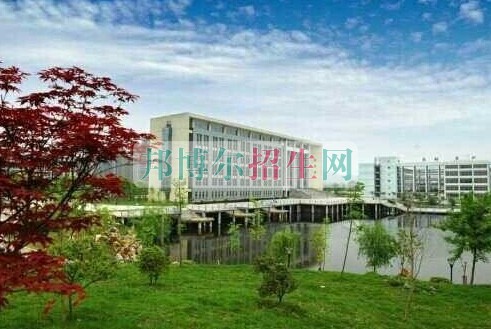 安慶醫(yī)藥高等專科學校