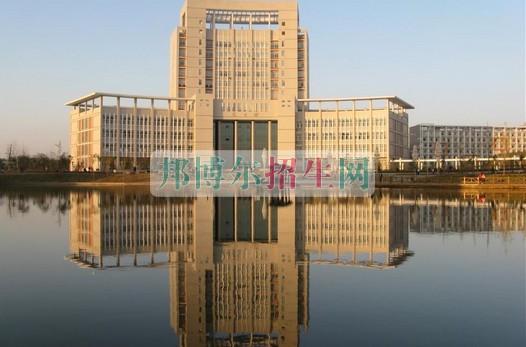 北京經(jīng)濟技術職業(yè)學院是幾專