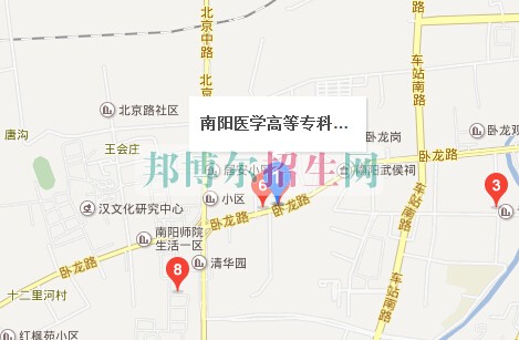 南陽醫(yī)學(xué)高等??茖W(xué)校