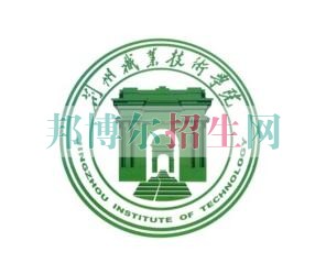 荊州職業(yè)技術學院宿舍條件