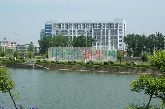 漯河醫(yī)學(xué)高等?？茖W(xué)校
