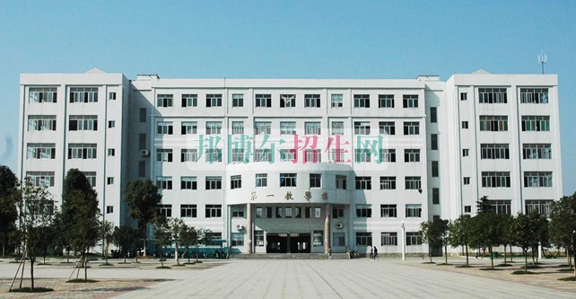常德職業(yè)技術(shù)學院網(wǎng)站網(wǎng)址
