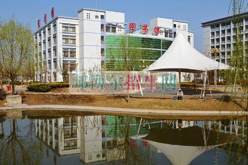 商丘醫(yī)學高等?？茖W校