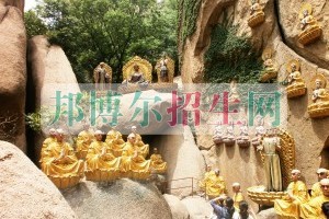 駐馬店職業(yè)技術(shù)學院宿舍條件