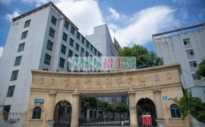 中專(zhuān)畢業(yè)讀大專(zhuān)