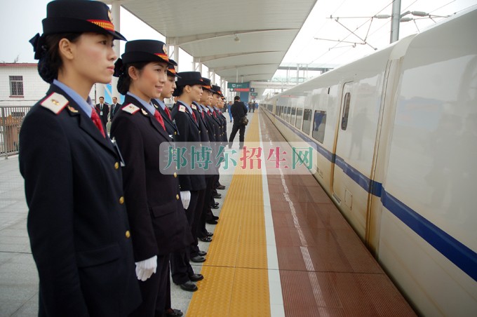 成都大專學校有高鐵乘務(wù)