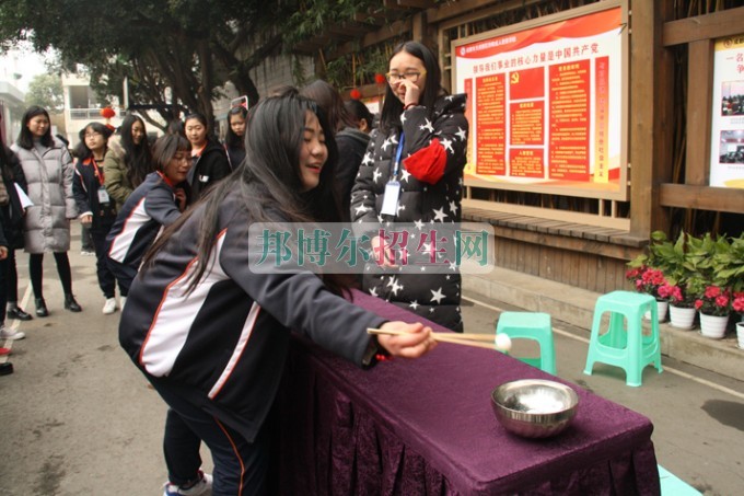 天府新區(qū)成人中等專(zhuān)業(yè)學(xué)校“美好新區(qū)，千年廣都”