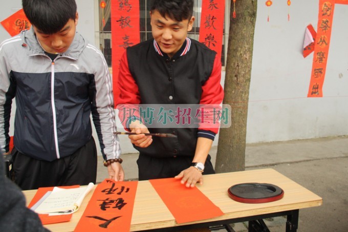 天府新區(qū)成人中等專(zhuān)業(yè)學(xué)校“美好新區(qū)，千年廣都”