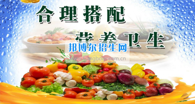 四川省樂(lè)山市第一職業(yè)高級(jí)中學(xué)召開2017年食堂員工食品安全知識(shí)培訓(xùn)會(huì)