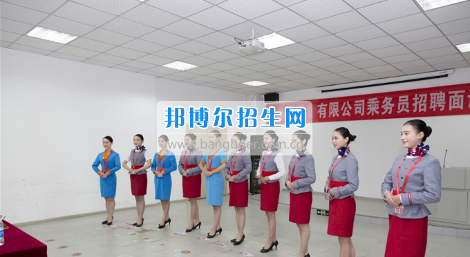 重慶海聯(lián)職業(yè)技術(shù)學(xué)院航空公司招80多人，海聯(lián)占了一半！