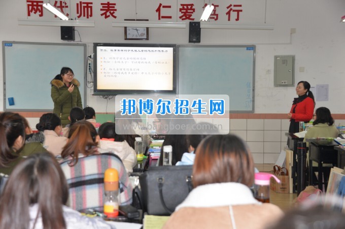 川南幼兒師范高等?？茖W(xué)校2017質(zhì)量年：撲下身子抓落實(shí)